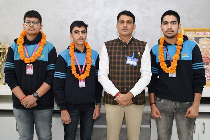 IOQM Result 2022 Selected Students: PCP Result 2022
PCP Toppers in IOQM Result 