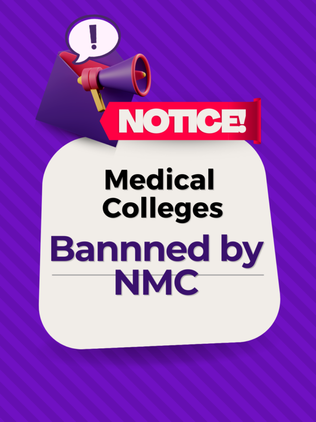 NMC banned medical colleges