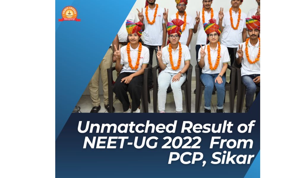 PCP Sikar NEET Result 2022