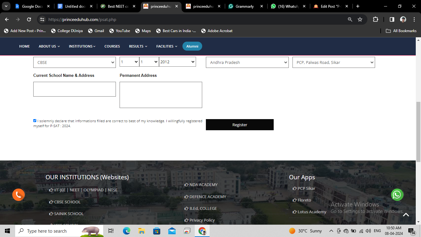 PCP Sikar Scholarship Test 2024